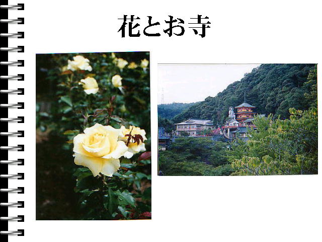 4�y�[�W
