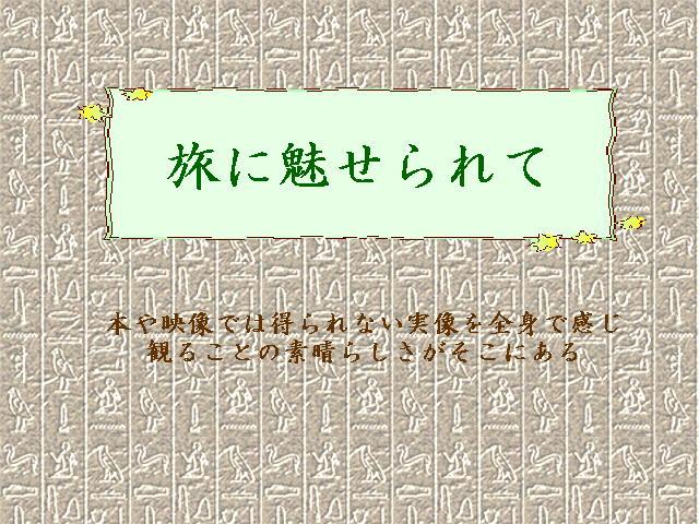 1�y�[�W