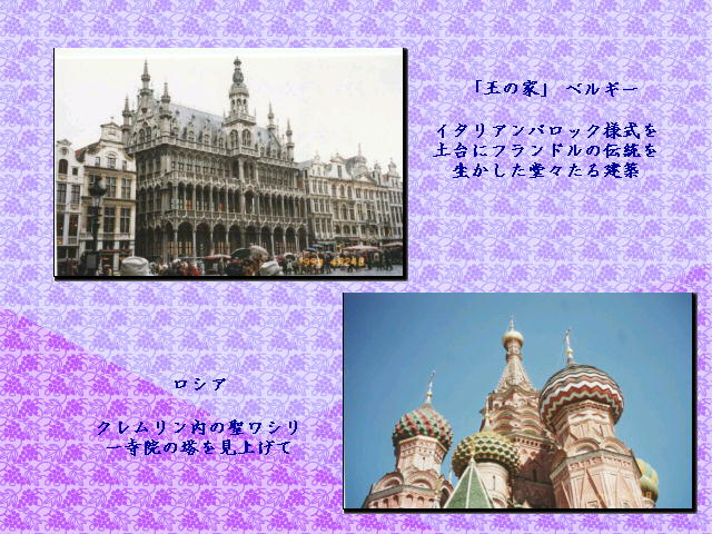 6�y�[�W