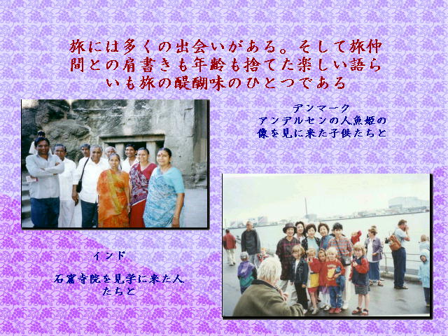 8�y�[�W