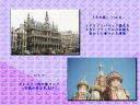 6 �y�[�W