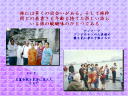 8 �y�[�W