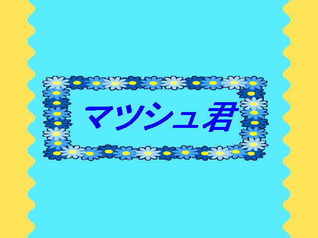 1�y�[�W