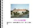2 �y�[�W