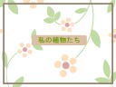 1 �y�[�W