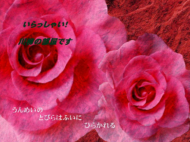 2�y�[�W