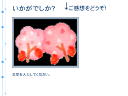 6 �y�[�W