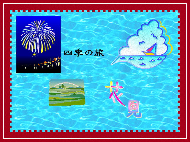 1�y�[�W