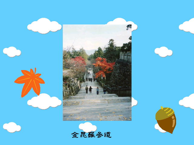 2�y�[�W