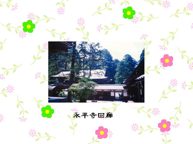 5�y�[�W