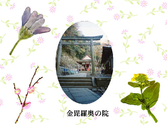 6�y�[�W