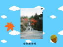 2 �y�[�W