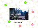 5 �y�[�W