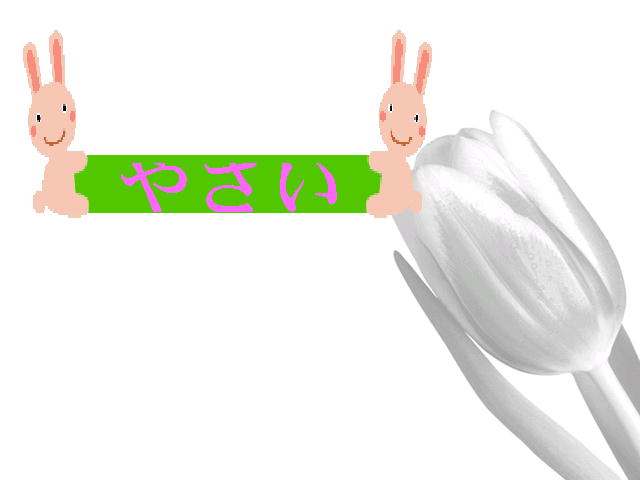 1�y�[�W