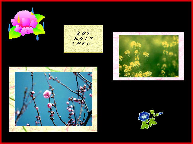 6�y�[�W