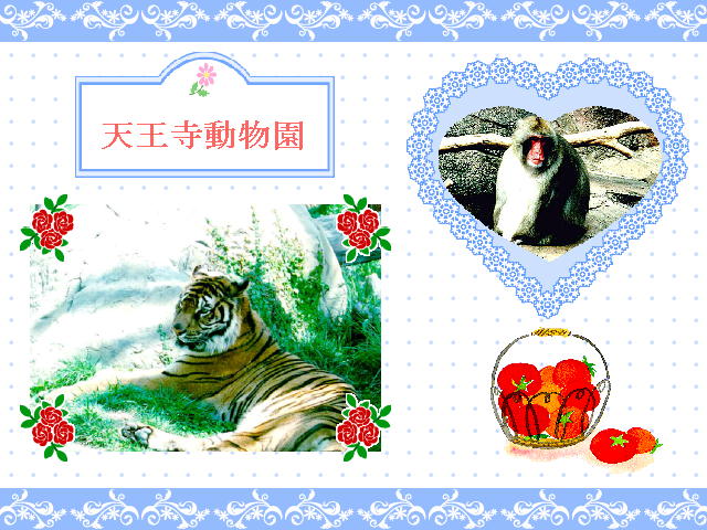 7�y�[�W