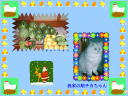 2 �y�[�W