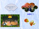 4 �y�[�W