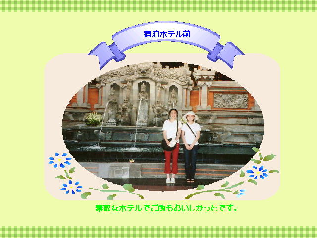2�y�[�W