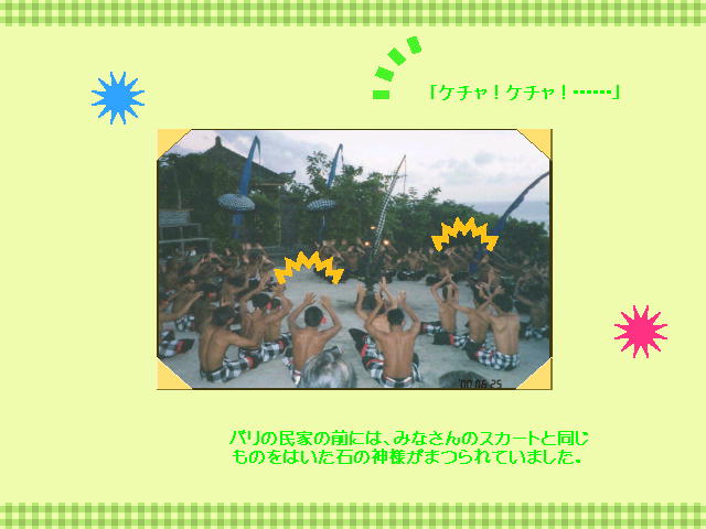 5�y�[�W