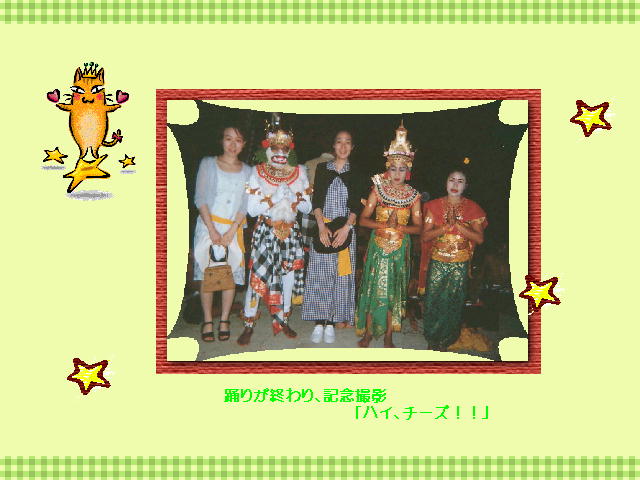 6�y�[�W