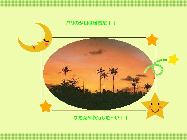 7�y�[�W