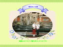 2 �y�[�W