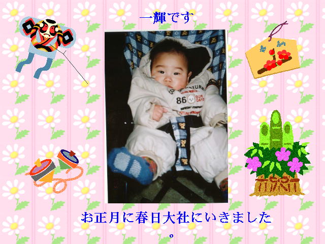 4�y�[�W