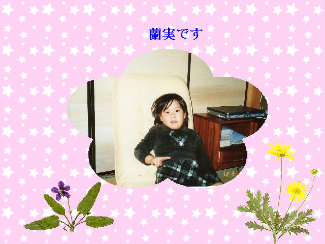6�y�[�W