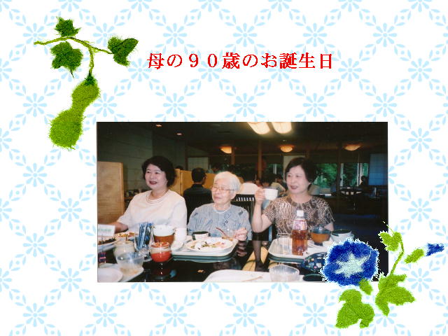 7�y�[�W