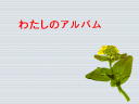 1 �y�[�W