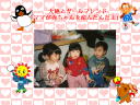 5 �y�[�W