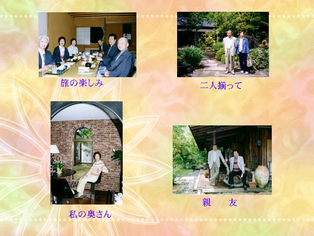 1�y�[�W