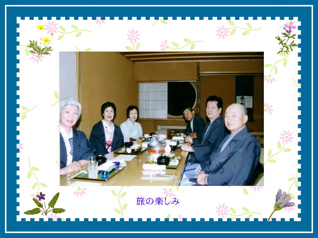 2�y�[�W