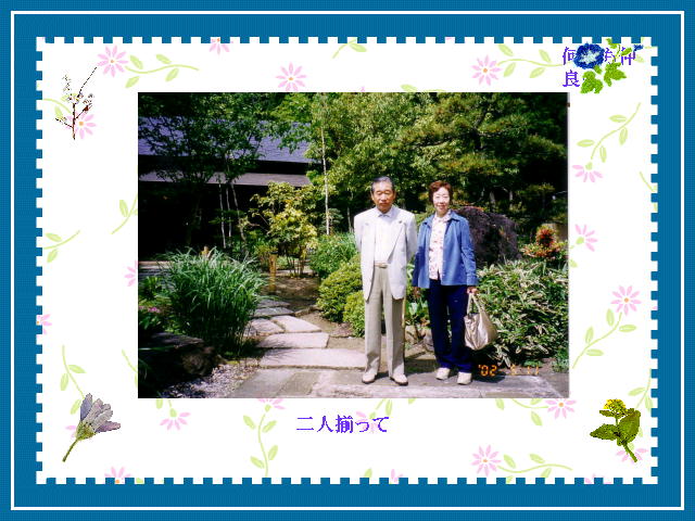 3�y�[�W