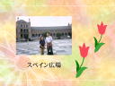 2 �y�[�W