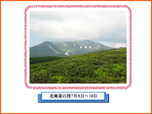 1�y�[�W