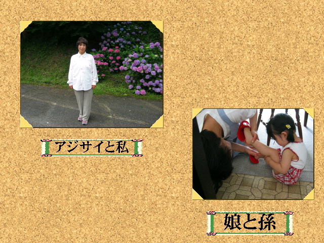 2�y�[�W