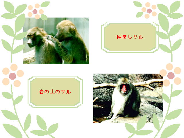 12�y�[�W