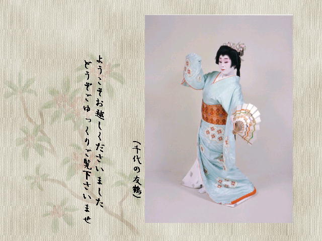 2�y�[�W