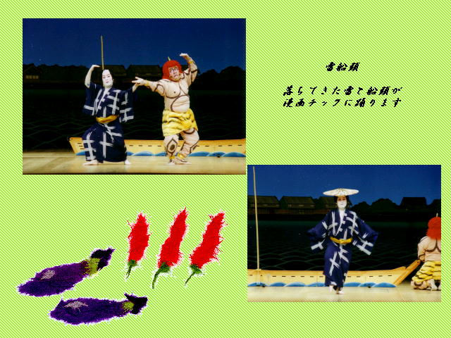 6�y�[�W