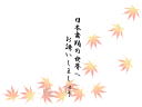 1 �y�[�W