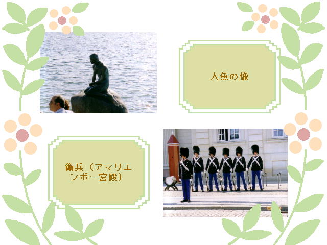 2�y�[�W