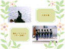 2 �y�[�W