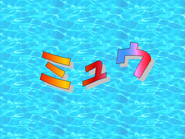 1�y�[�W