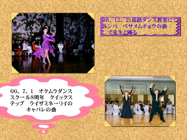 2�y�[�W