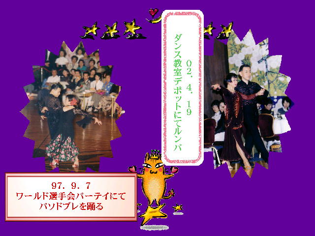 3�y�[�W