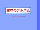 1 �y�[�W