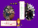 3 �y�[�W