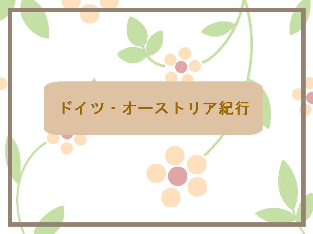 1�y�[�W